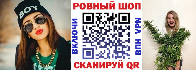 Наркотические вещества Ступино omg tor  Марихуана  МЕФ  ГАШ  Кокаин 