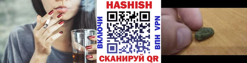 ГАШ убойный  Ступино 