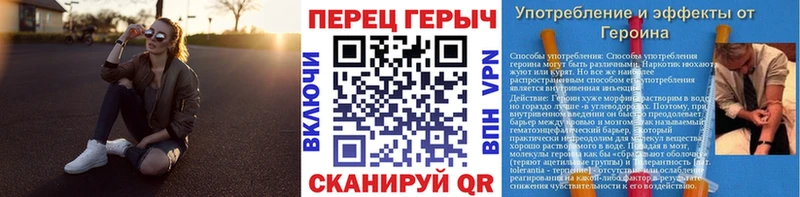 цена наркотик  Ступино  ГЕРОИН Афган 