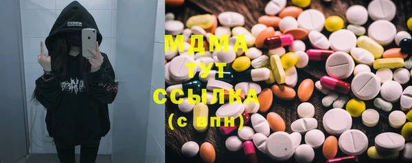 мефедрон VHQ Алзамай