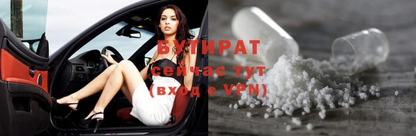 СК Абинск