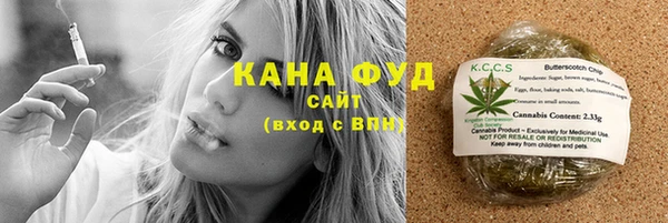 синтетический гашиш Алексеевка