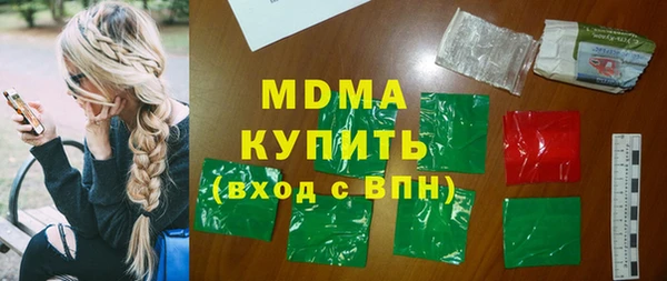 герыч Алексин