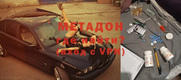 мефедрон VHQ Алзамай