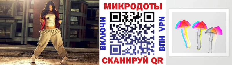Галлюциногенные грибы ЛСД  купить наркотики сайты  Ступино 
